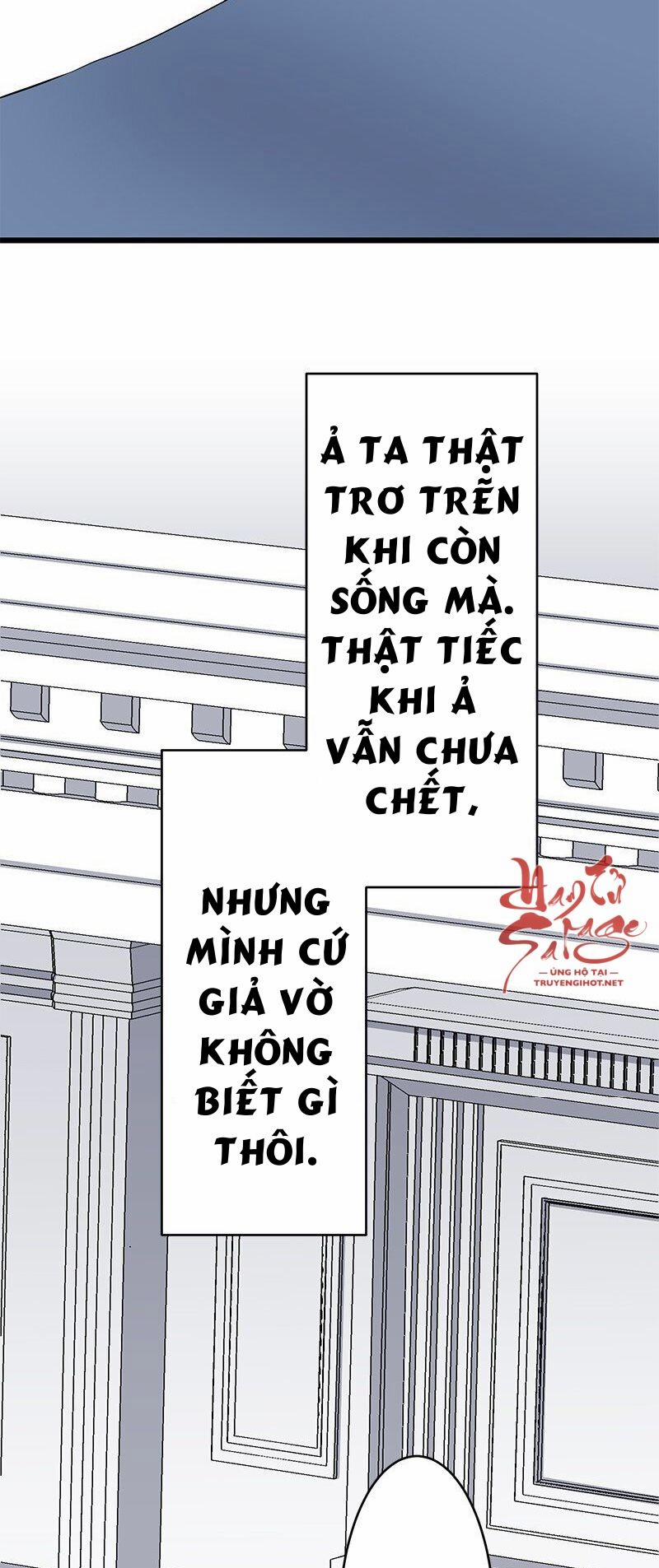 Hoàng Gia Lai 32.5 trang 17