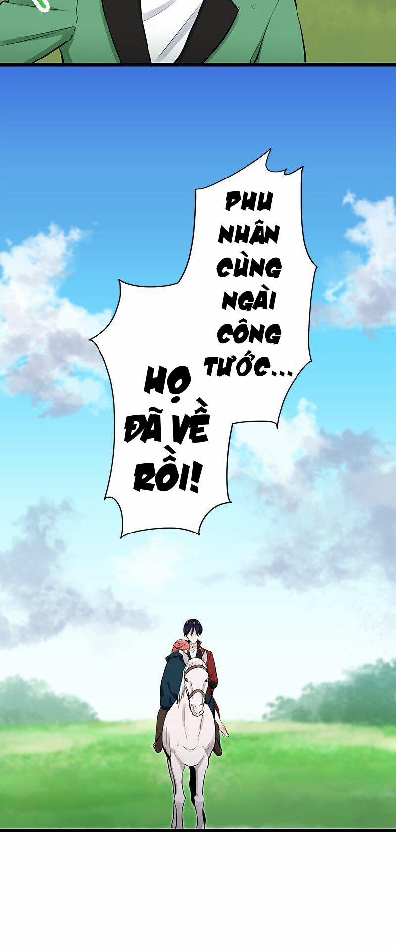 Hoàng Gia Lai 32.5 trang 6