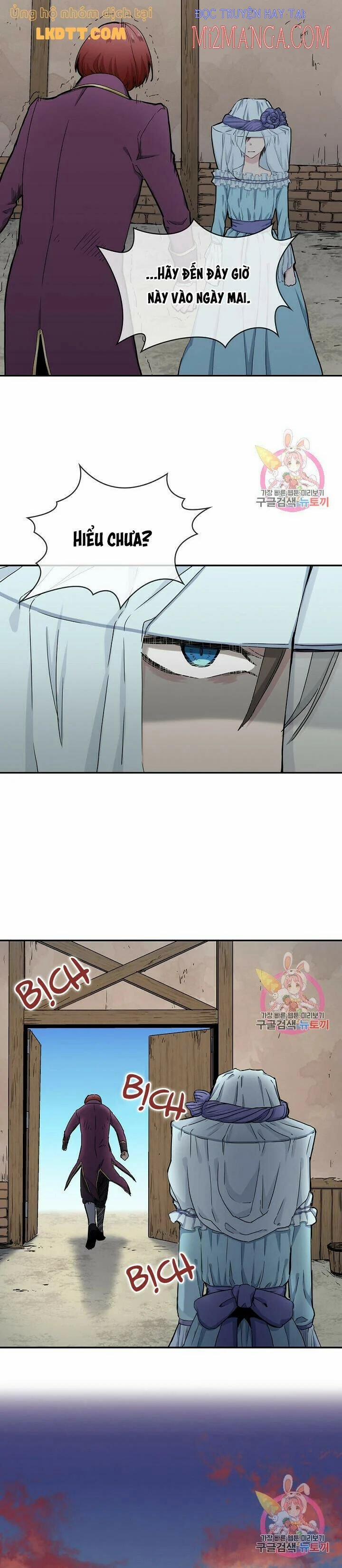 Hoàng Gia Lai 7.5 trang 19