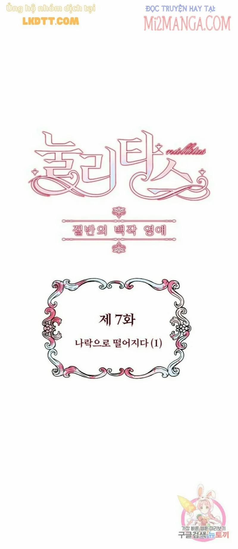 Hoàng Gia Lai 7 trang 6