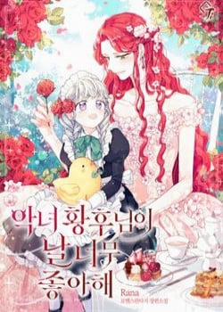 Đọc truyện tranh Hoàng Hậu Ác Nữ Yêu Quý Tôi