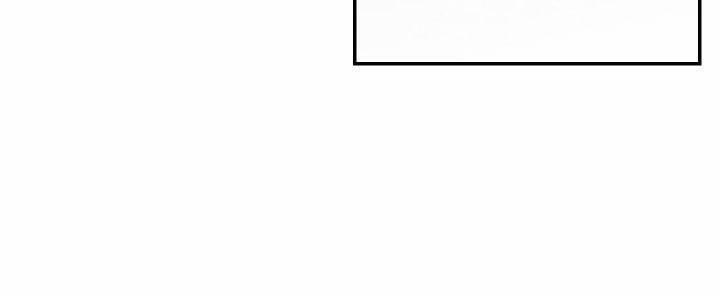 Hoàng Hậu Bé Bỏng 13 trang 17