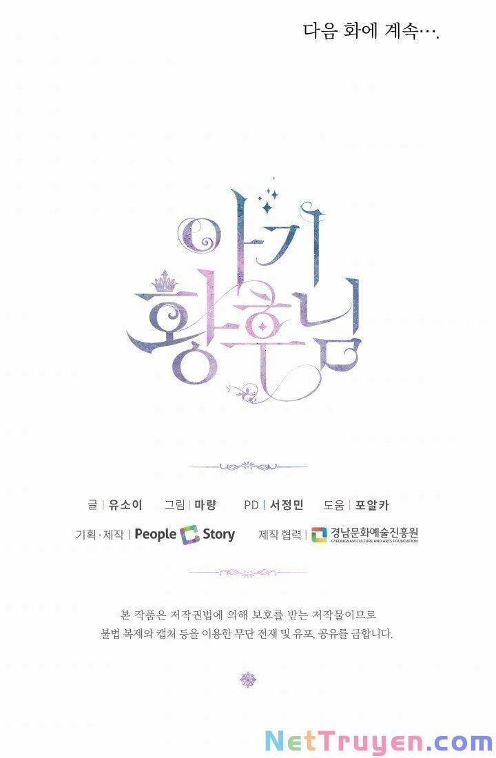 Hoàng Hậu Bé Bỏng 19 trang 73