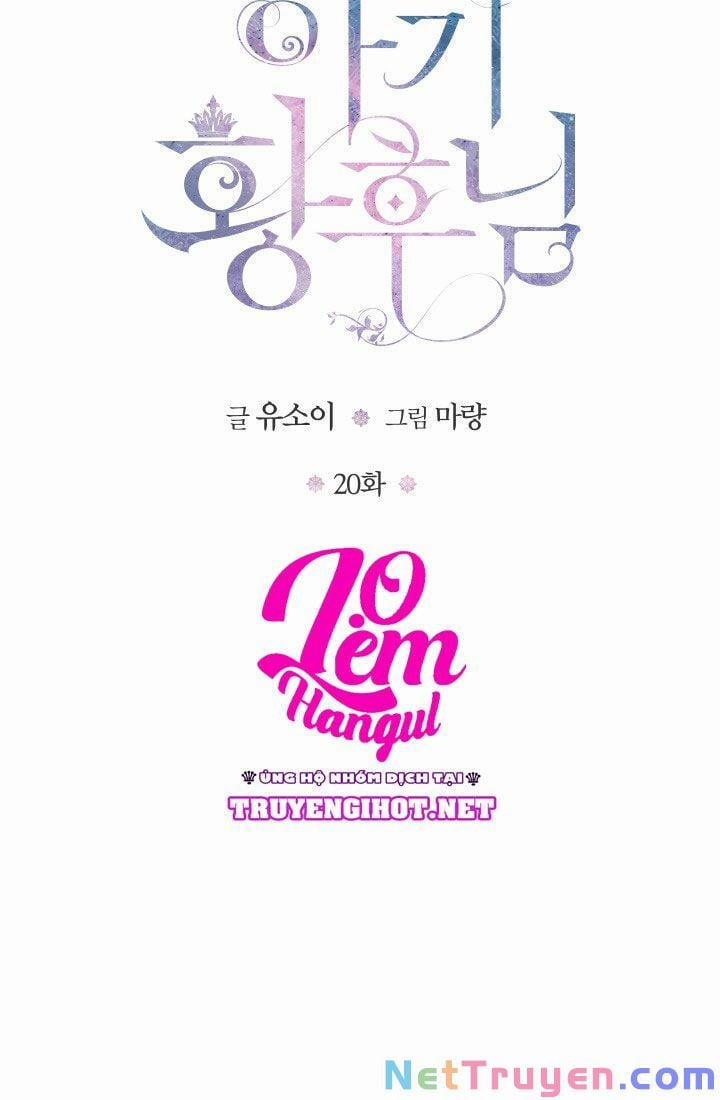 Hoàng Hậu Bé Bỏng 20 trang 12