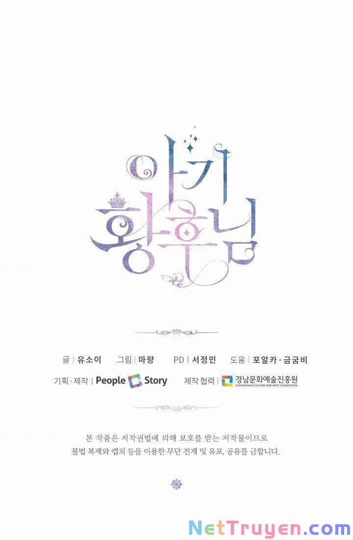 Hoàng Hậu Bé Bỏng 21 trang 76