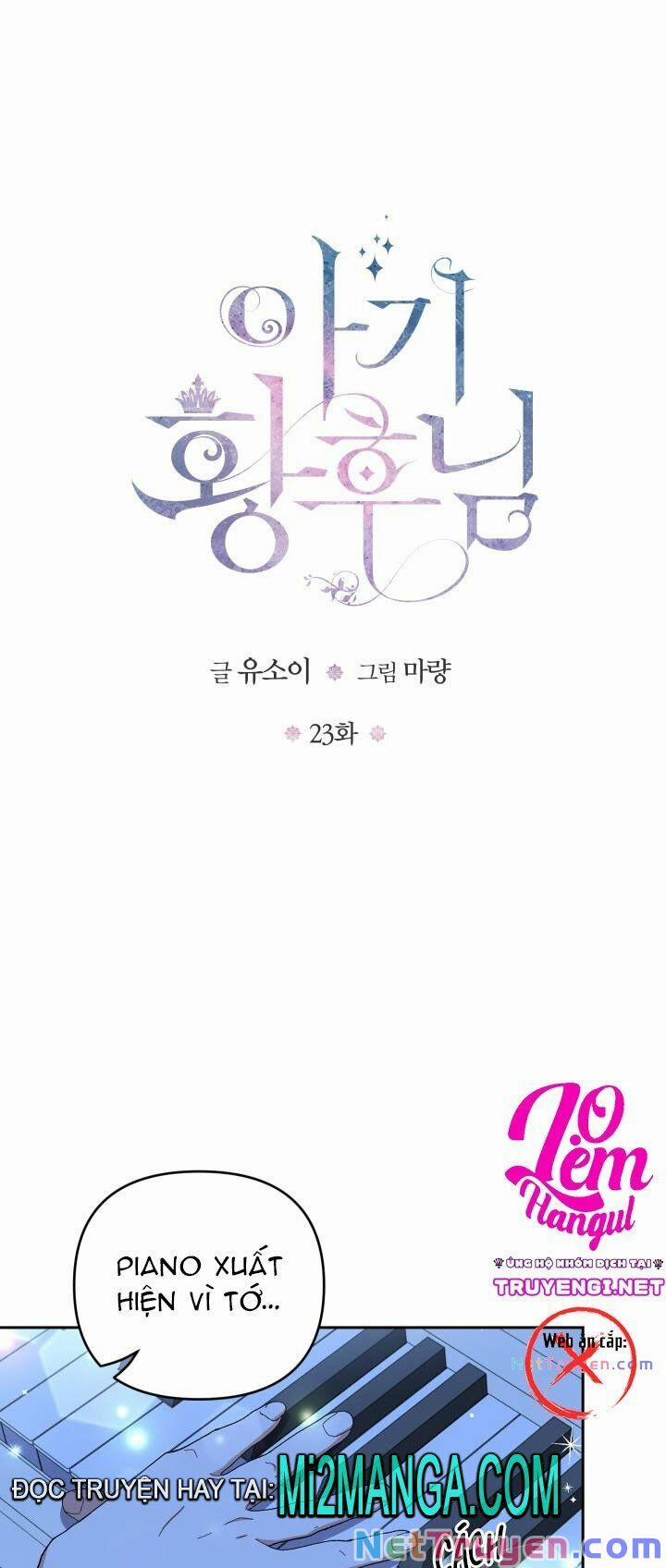 Hoàng Hậu Bé Bỏng 23.1 trang 1