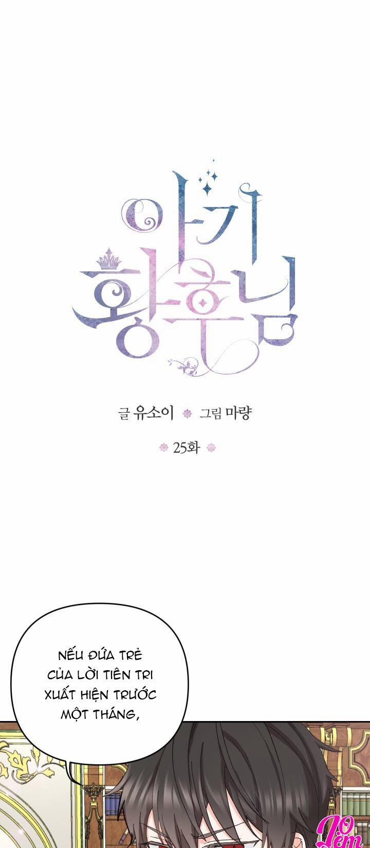 Hoàng Hậu Bé Bỏng 25 trang 1