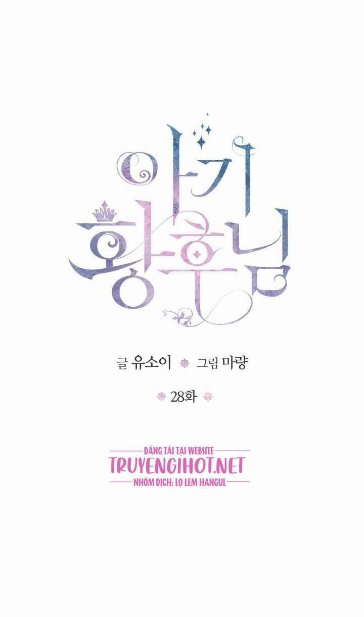 Hoàng Hậu Bé Bỏng 28 trang 0