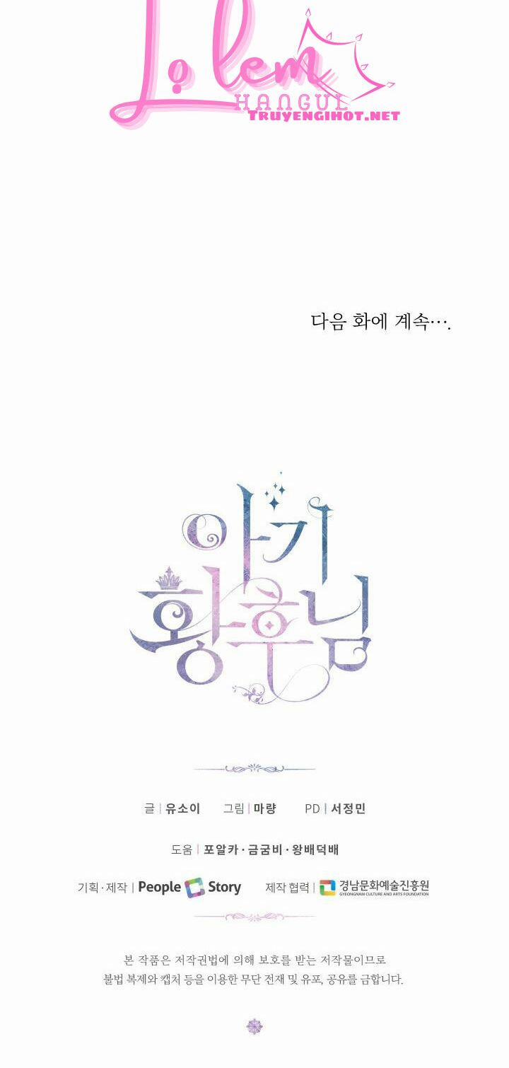 Hoàng Hậu Bé Bỏng 31.2 trang 30