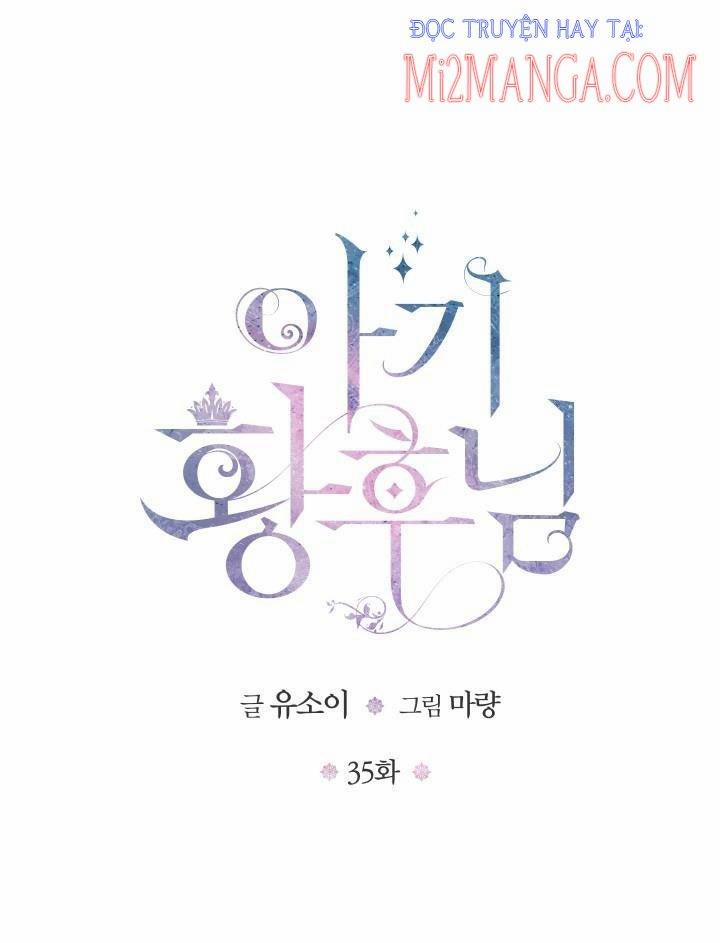 Hoàng Hậu Bé Bỏng 35 trang 0