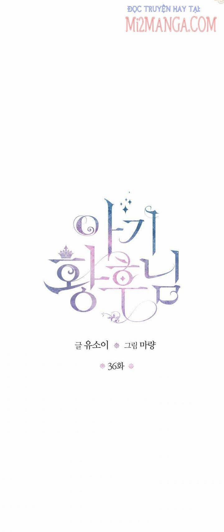 Hoàng Hậu Bé Bỏng 36 trang 1