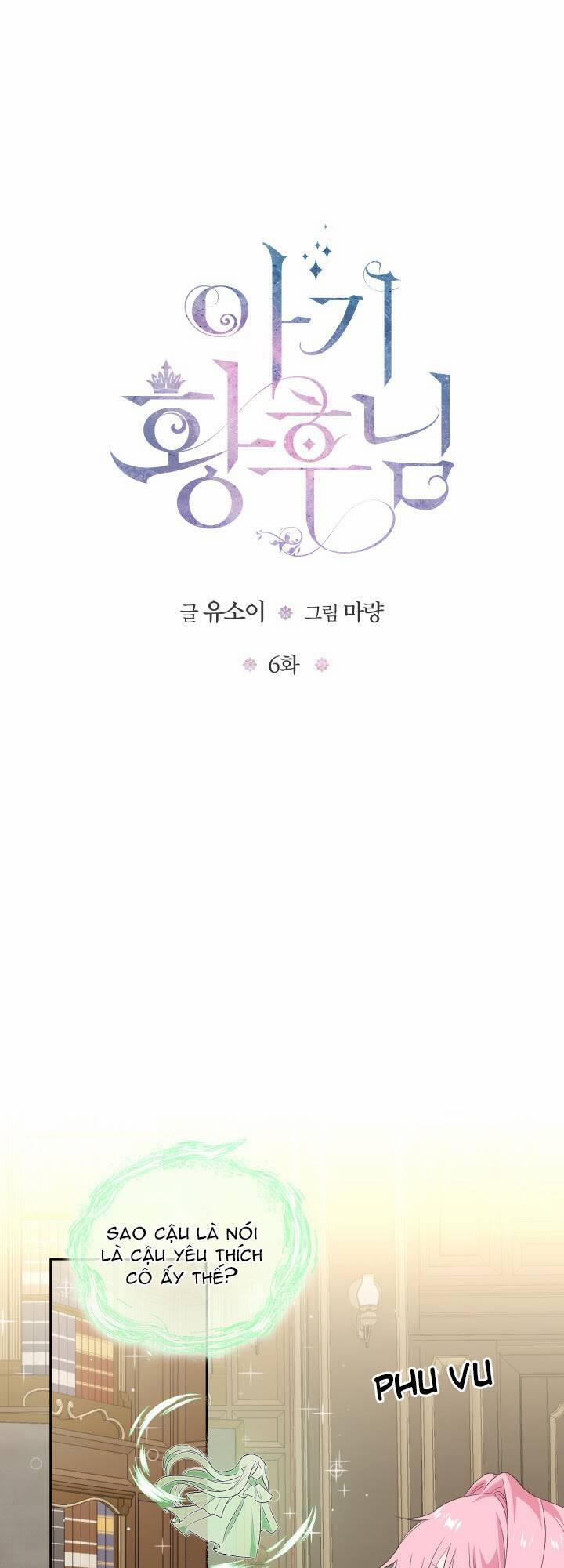 Hoàng Hậu Bé Bỏng 6 trang 14