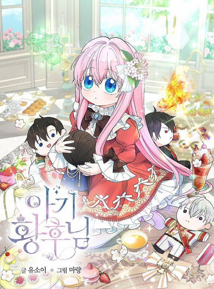 Hoàng Hậu Bé Bỏng 9 trang 0