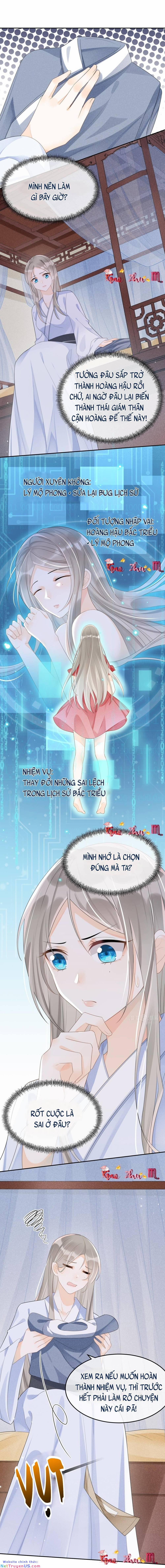 Hoàng Hậu Của Trẫm Là Công Công 2 trang 1