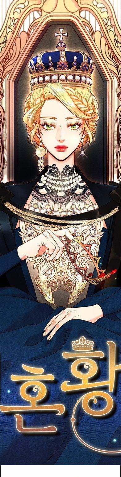 Hoàng Hậu Muốn Tái Hôn 114 trang 0