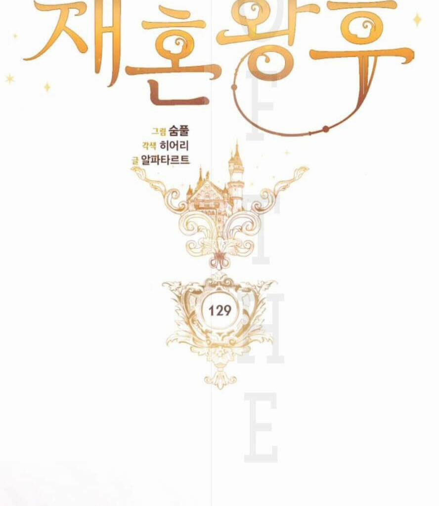 Hoàng Hậu Muốn Tái Hôn 129 trang 34