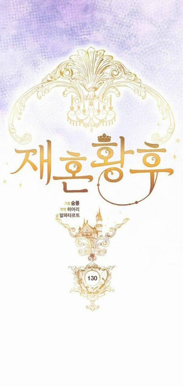 Hoàng Hậu Muốn Tái Hôn 130 trang 30