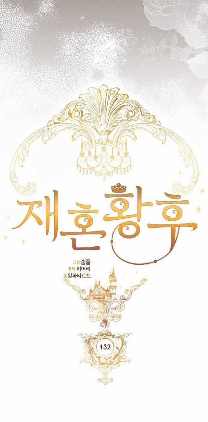 Hoàng Hậu Muốn Tái Hôn 132 trang 29