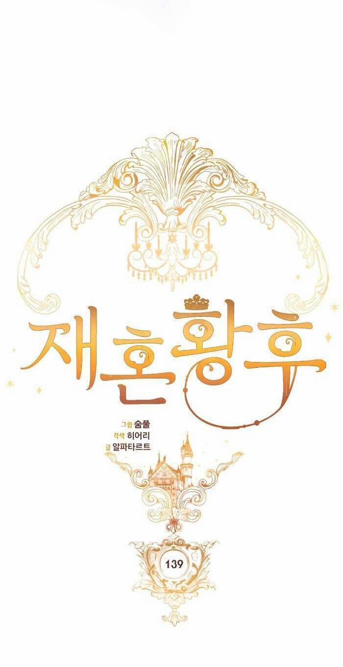 Hoàng Hậu Muốn Tái Hôn 139 trang 25