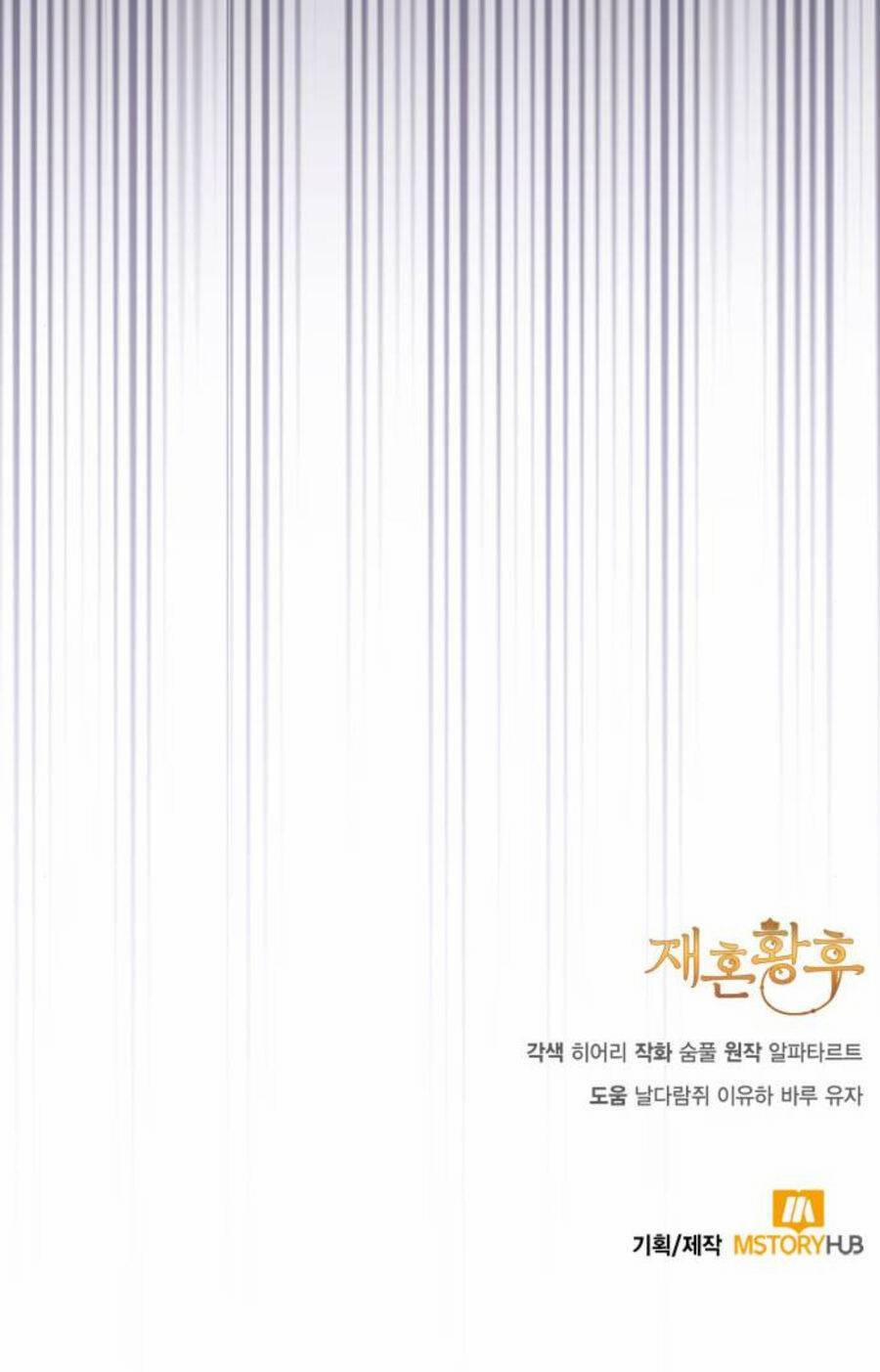 Hoàng Hậu Muốn Tái Hôn 140 trang 71