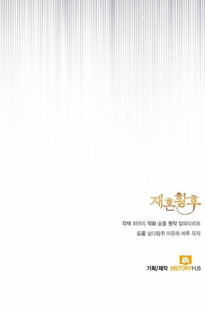 Hoàng Hậu Muốn Tái Hôn 158 trang 95