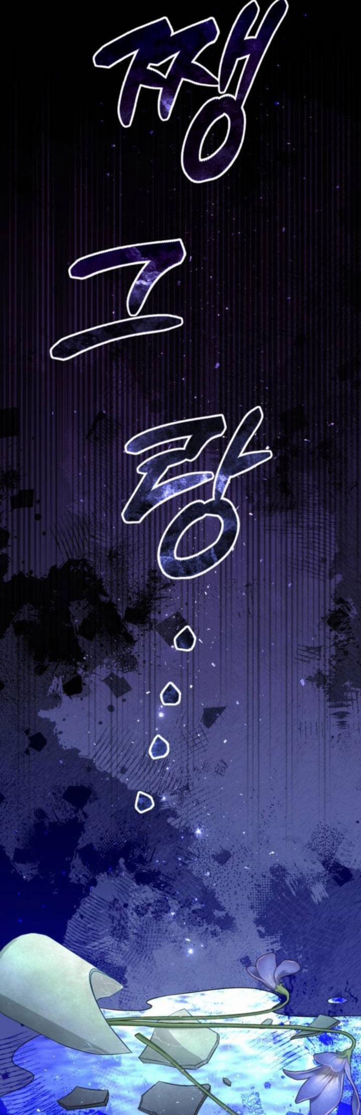 Hoàng Hậu Muốn Tái Hôn 165 trang 40