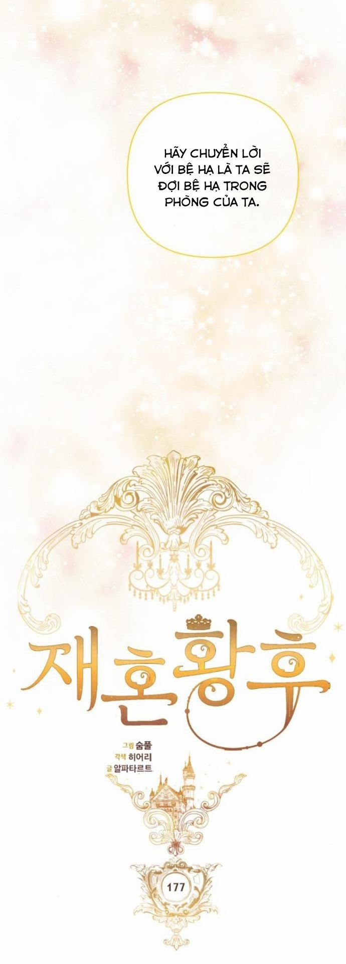 Hoàng Hậu Muốn Tái Hôn 177 trang 23