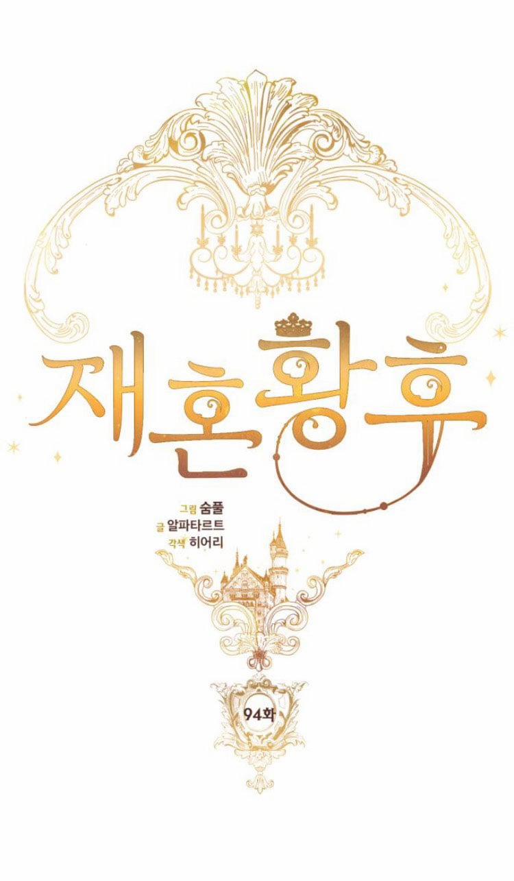 Hoàng Hậu Muốn Tái Hôn 94.1 trang 34