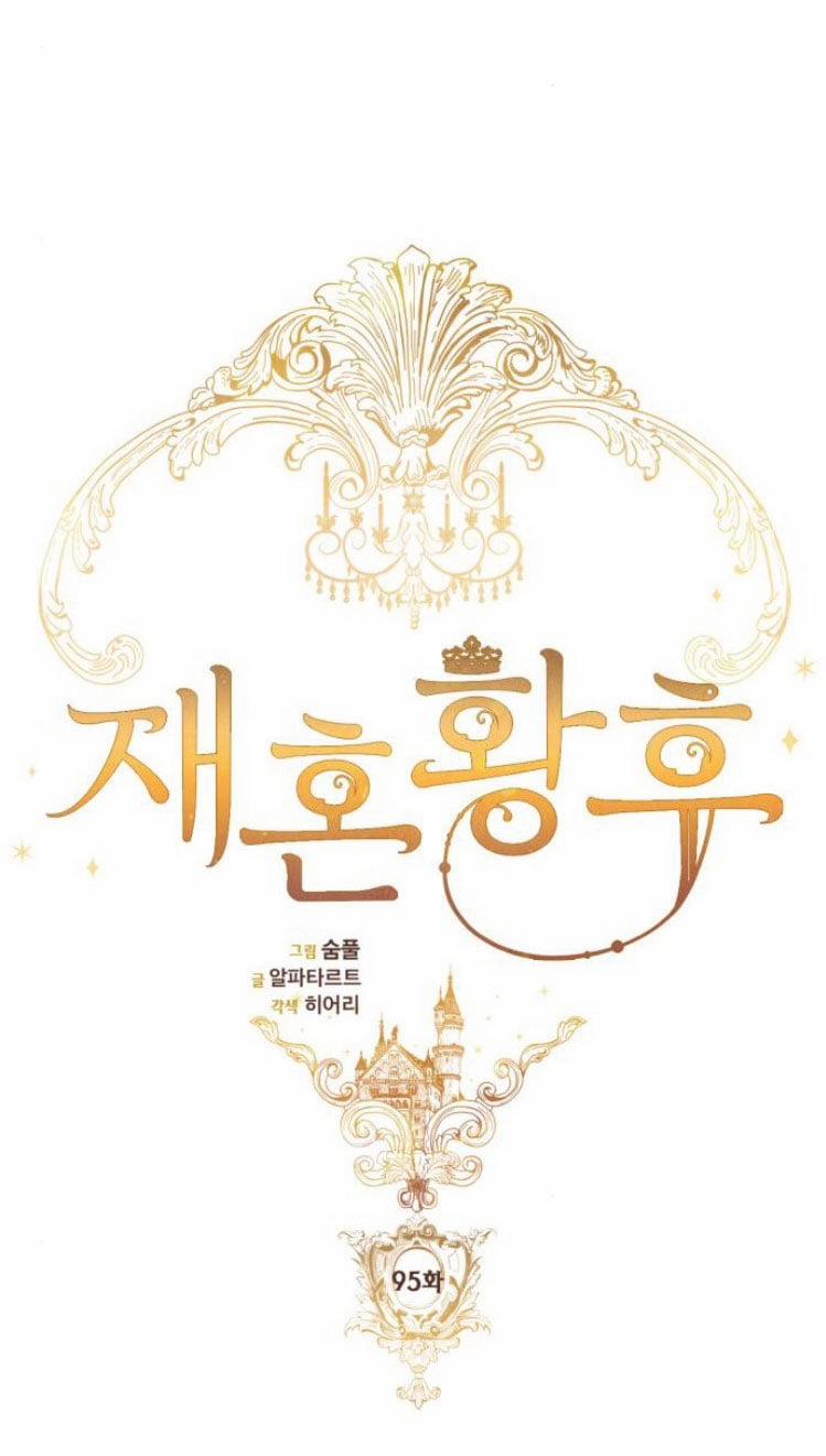 Hoàng Hậu Muốn Tái Hôn 95 trang 26