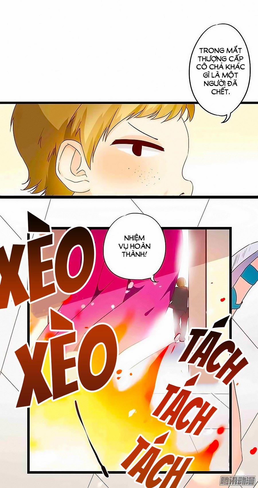 Hoàng Hậu Nương Nương Đích Năm Xu Đặc Hiệu 1 trang 29