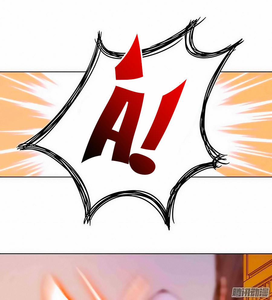 Hoàng Hậu Nương Nương Đích Năm Xu Đặc Hiệu 10 trang 20