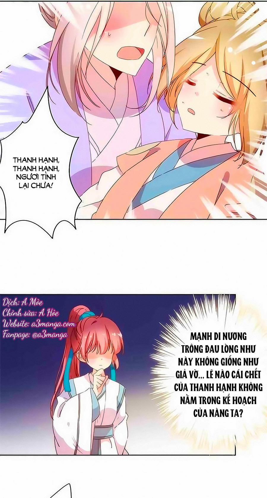 Hoàng Hậu Nương Nương Đích Năm Xu Đặc Hiệu 100 trang 0