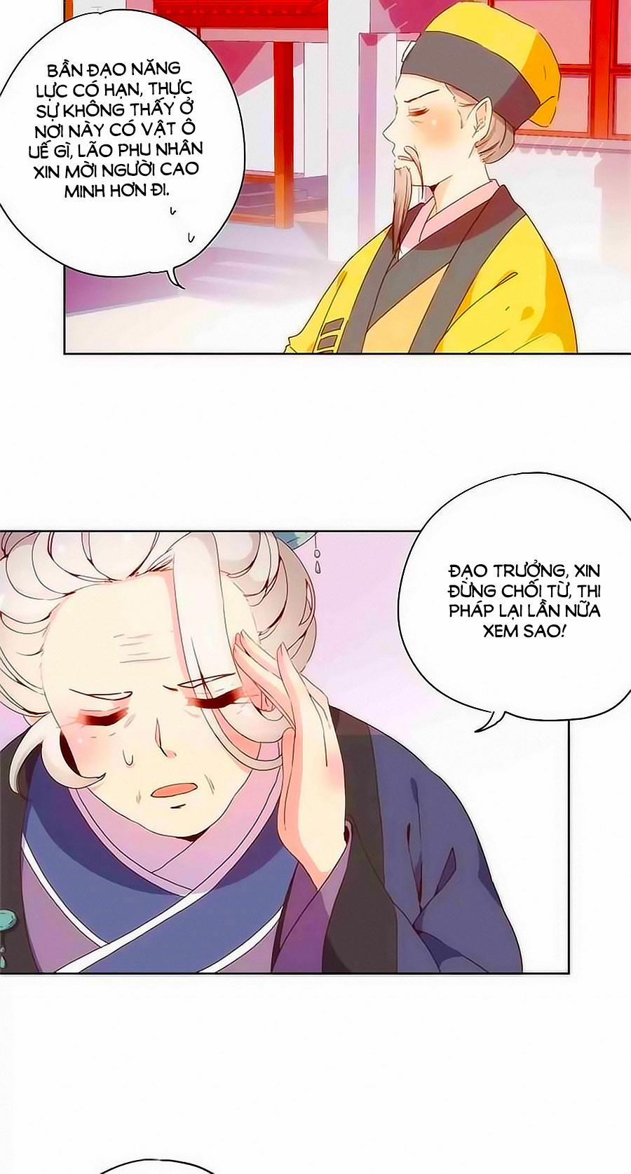 Hoàng Hậu Nương Nương Đích Năm Xu Đặc Hiệu 100 trang 10