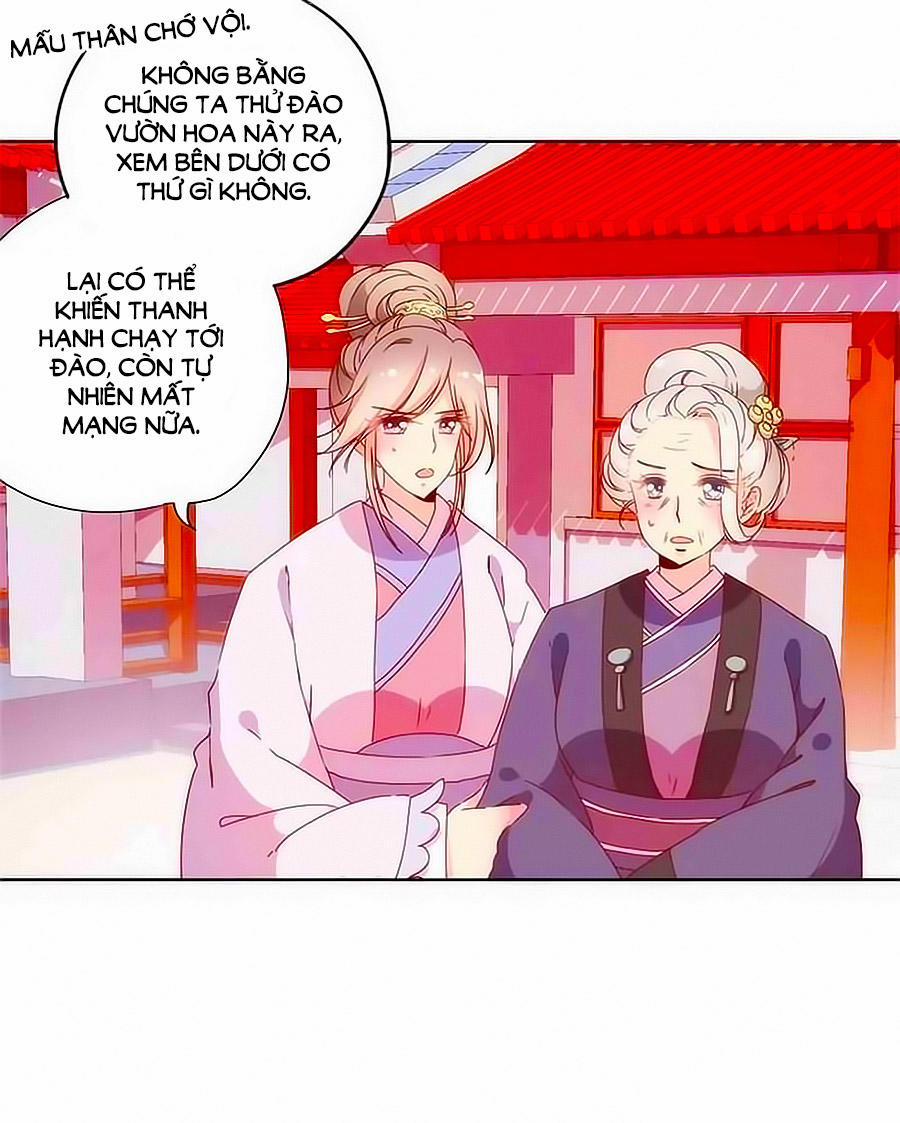 Hoàng Hậu Nương Nương Đích Năm Xu Đặc Hiệu 100 trang 11