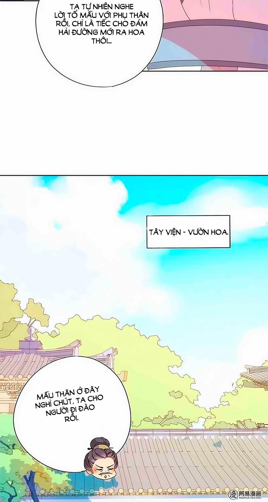 Hoàng Hậu Nương Nương Đích Năm Xu Đặc Hiệu 100 trang 14