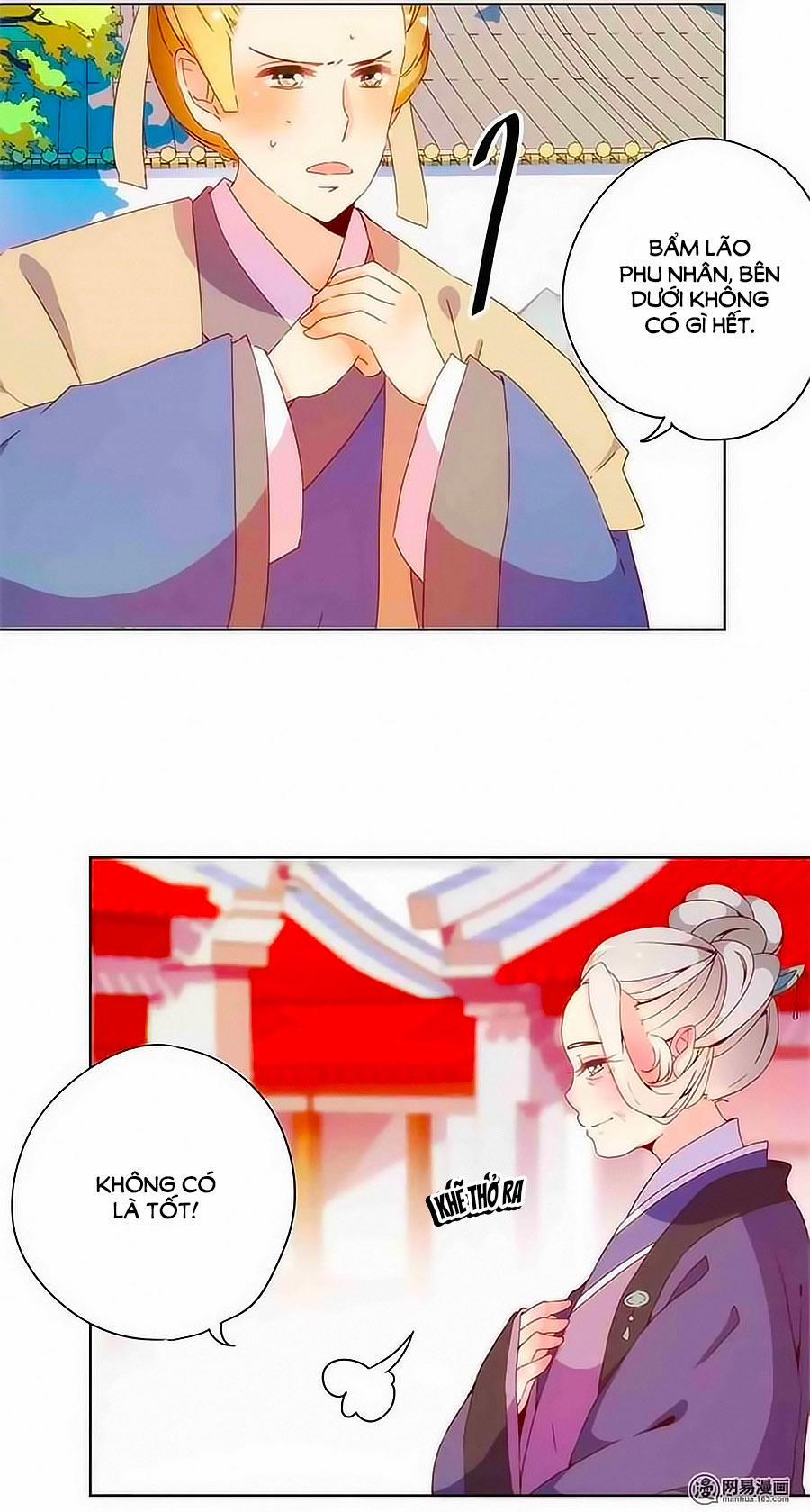 Hoàng Hậu Nương Nương Đích Năm Xu Đặc Hiệu 100 trang 17