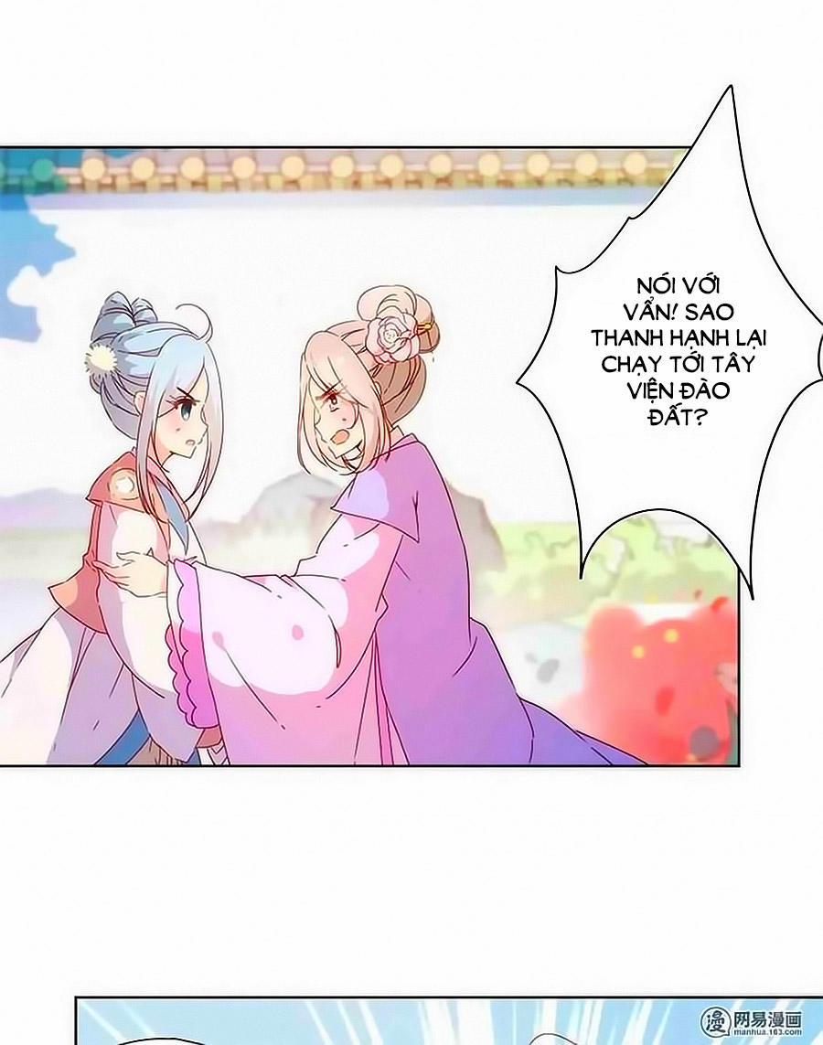 Hoàng Hậu Nương Nương Đích Năm Xu Đặc Hiệu 100 trang 5