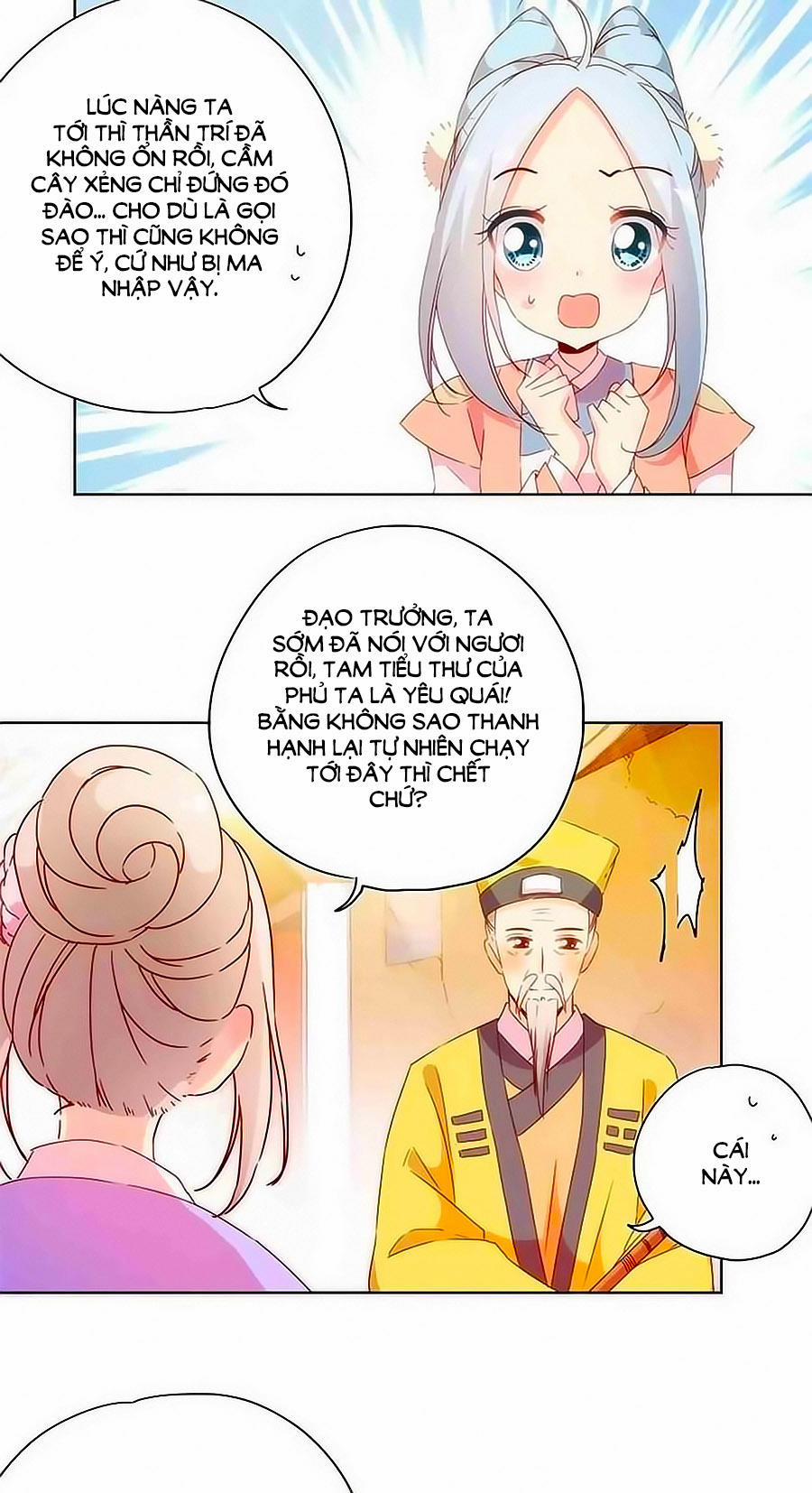 Hoàng Hậu Nương Nương Đích Năm Xu Đặc Hiệu 100 trang 6