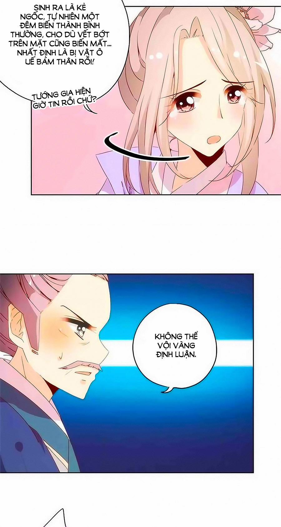 Hoàng Hậu Nương Nương Đích Năm Xu Đặc Hiệu 100 trang 7