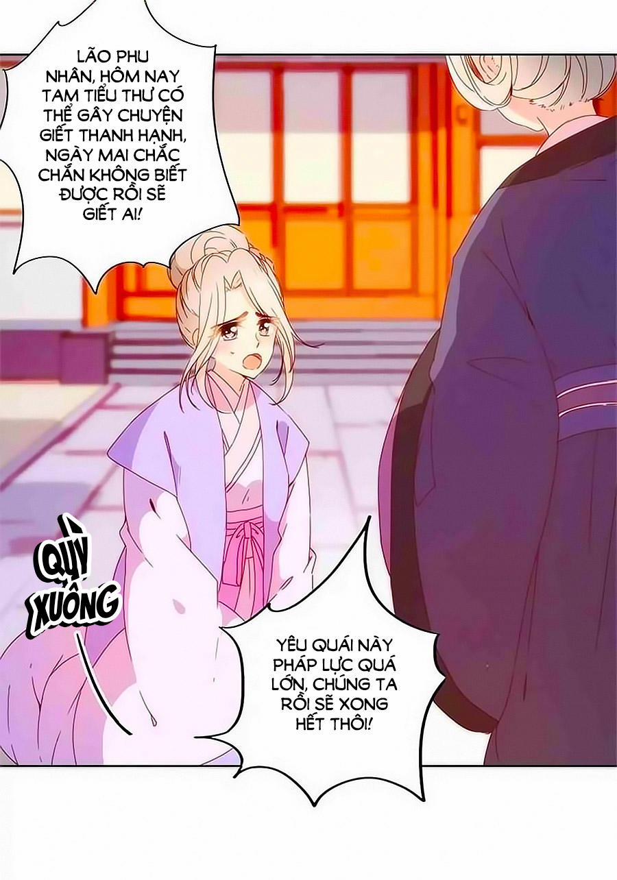 Hoàng Hậu Nương Nương Đích Năm Xu Đặc Hiệu 100 trang 8