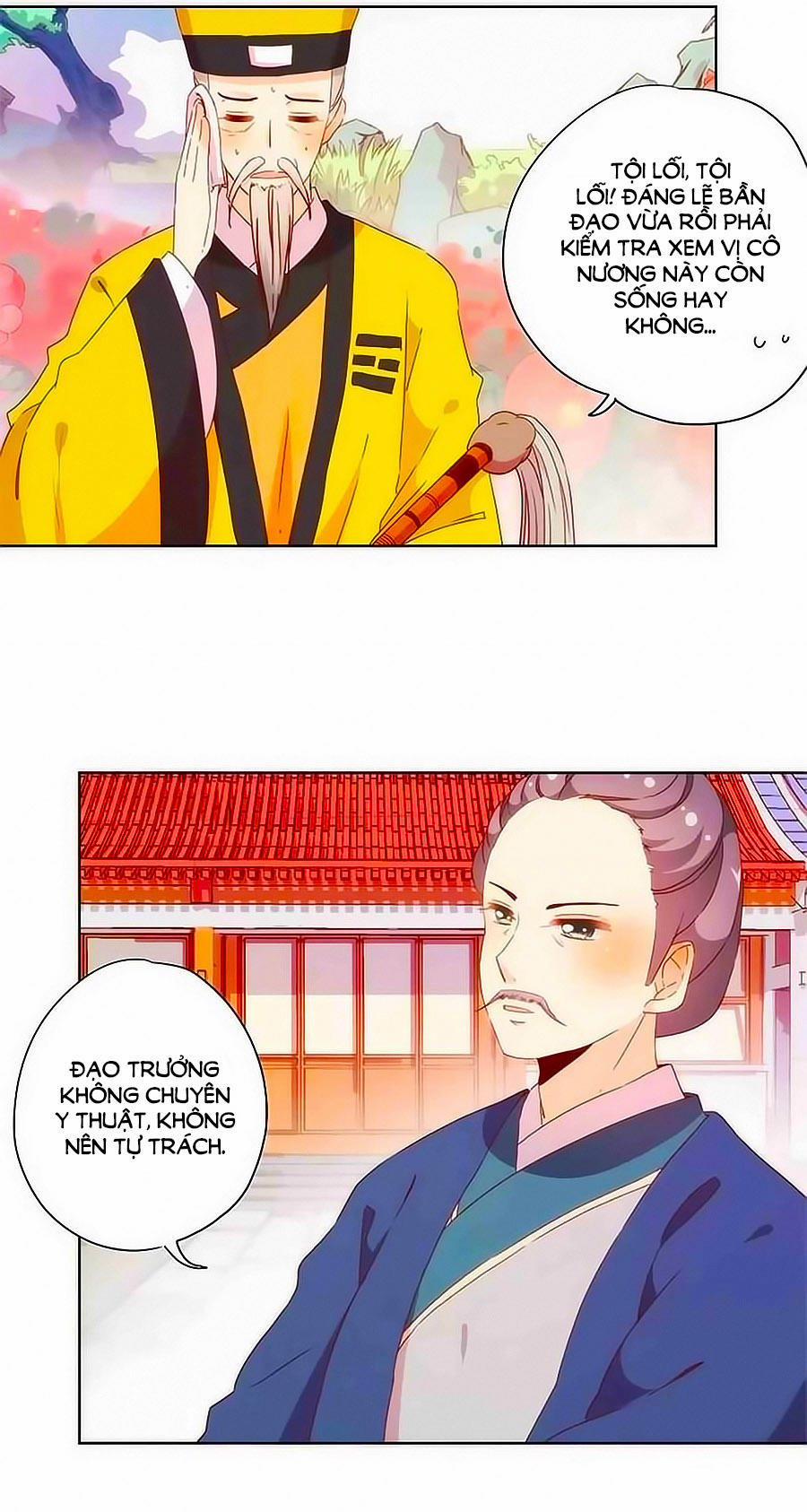 Hoàng Hậu Nương Nương Đích Năm Xu Đặc Hiệu 101 trang 15