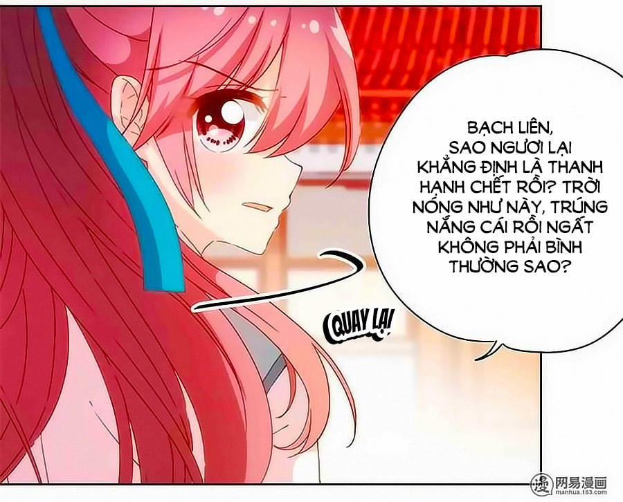 Hoàng Hậu Nương Nương Đích Năm Xu Đặc Hiệu 101 trang 18