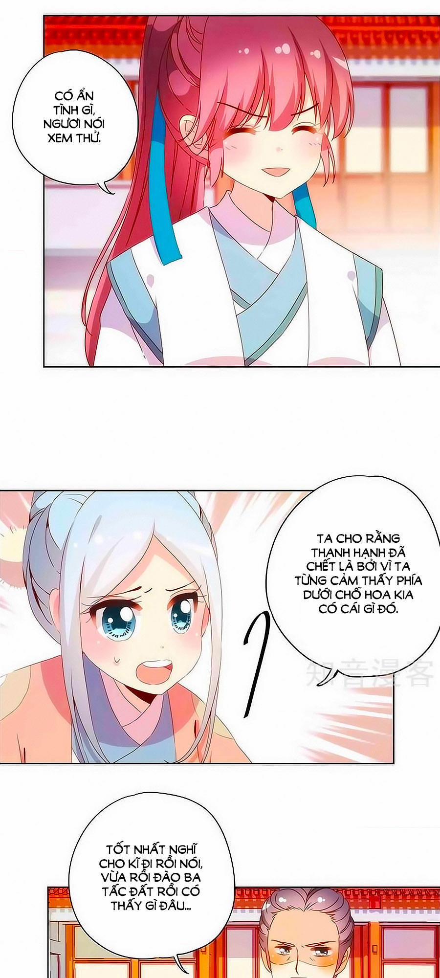 Hoàng Hậu Nương Nương Đích Năm Xu Đặc Hiệu 102 trang 11