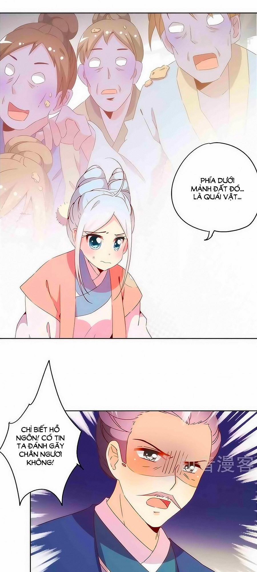 Hoàng Hậu Nương Nương Đích Năm Xu Đặc Hiệu 102 trang 13