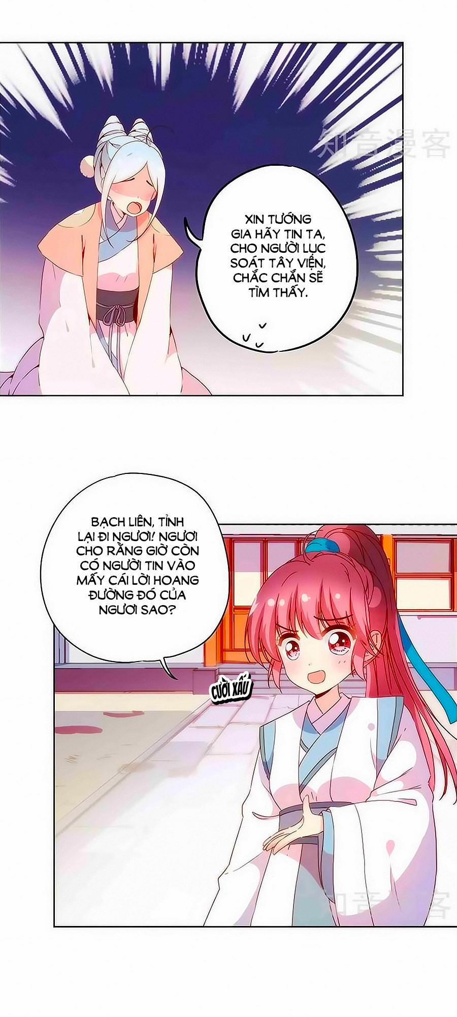 Hoàng Hậu Nương Nương Đích Năm Xu Đặc Hiệu 102 trang 17