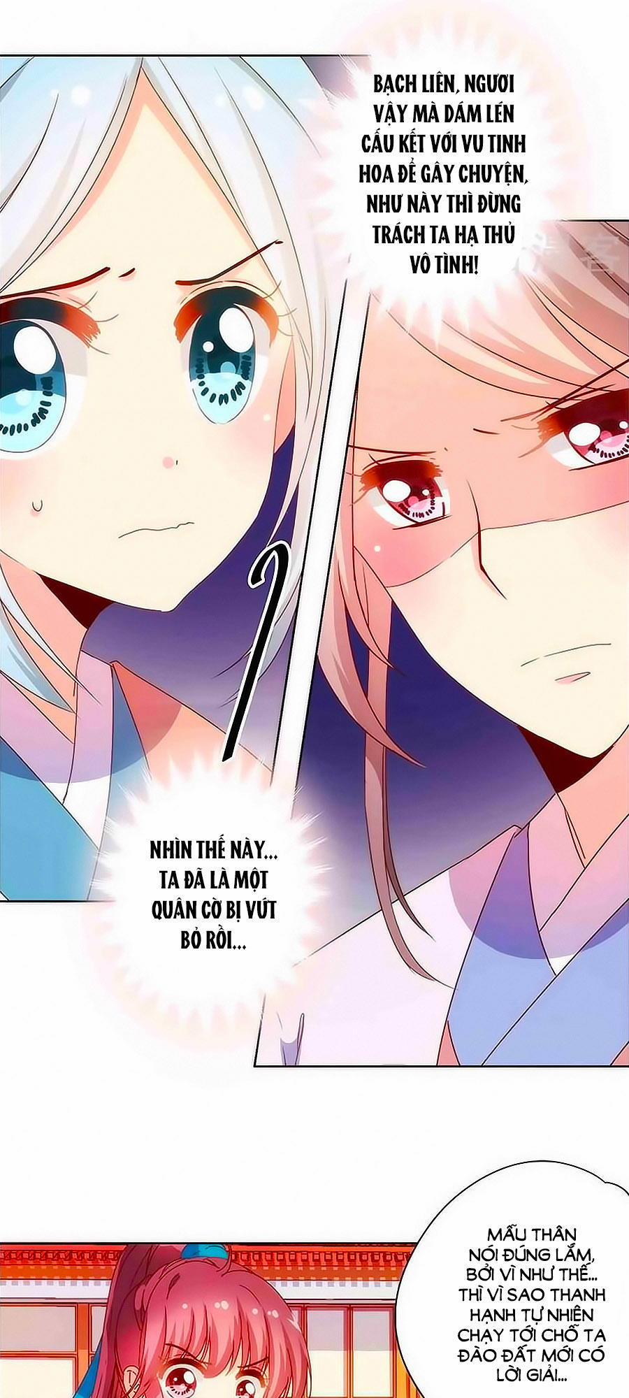 Hoàng Hậu Nương Nương Đích Năm Xu Đặc Hiệu 102 trang 19