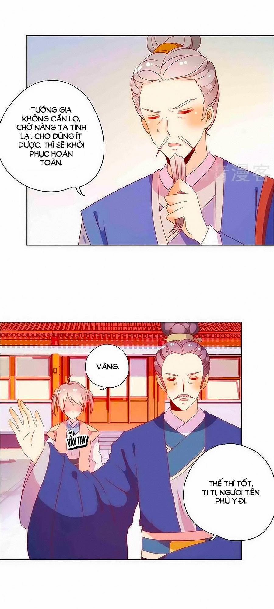 Hoàng Hậu Nương Nương Đích Năm Xu Đặc Hiệu 102 trang 2