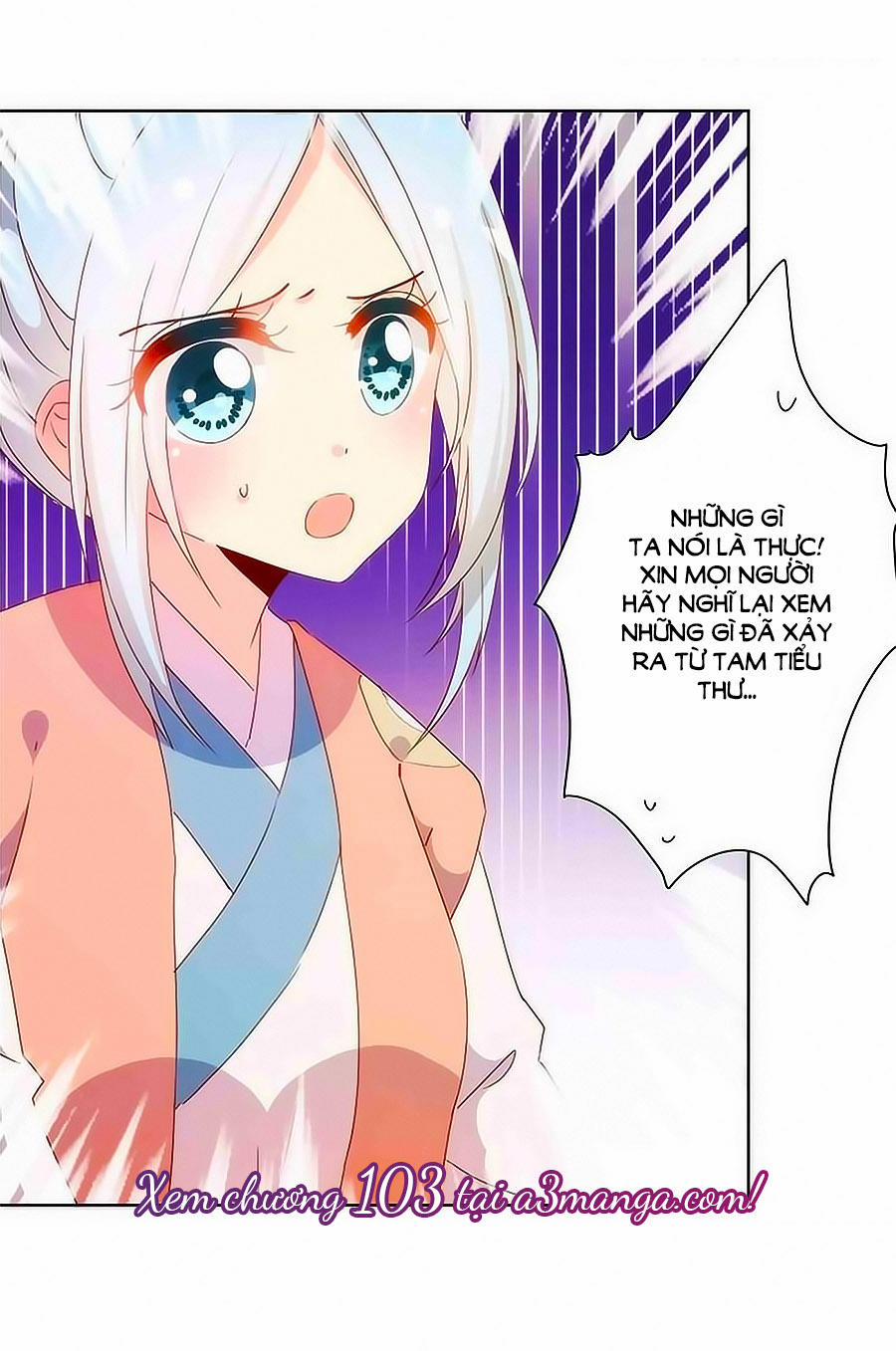 Hoàng Hậu Nương Nương Đích Năm Xu Đặc Hiệu 102 trang 21