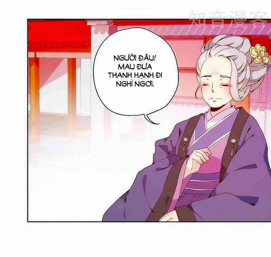 Hoàng Hậu Nương Nương Đích Năm Xu Đặc Hiệu 102 trang 3