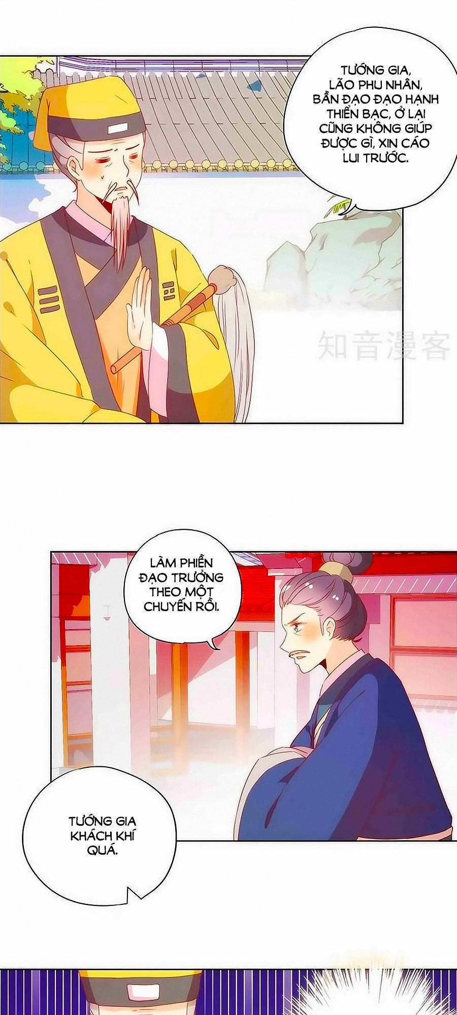 Hoàng Hậu Nương Nương Đích Năm Xu Đặc Hiệu 102 trang 4